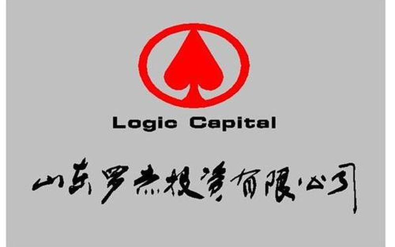 厦门股票配资平台代理(厦门股票配资平台代理电话)-第1张图片-树涛配资网_配资炒股平台及公司 - 股票配资门户网