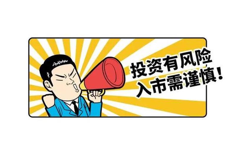 现在都用什么配资平台了(现在都用什么配资平台了呢)-第1张图片-树涛168配资网_配资炒股平台及公司_股票配资门户网