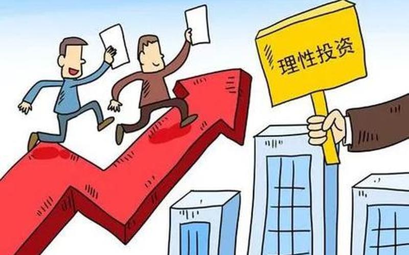 配资平台保障有哪些(配资平台保障有哪些方面)-第1张图片-树涛168配资网_配资炒股平台及公司_股票配资门户网