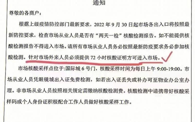 丹阳期货配资平台(丹阳期货配资平台官网)-第1张图片-树涛168配资网_配资炒股平台及公司_股票配资门户网