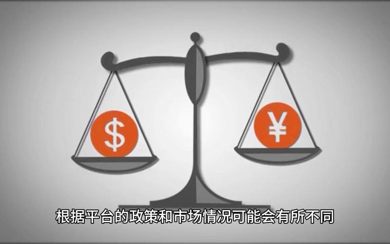 股票如何配资配资平台(股票如何配资配资平台赚钱)-第1张图片-树涛168配资网_配资炒股平台及公司_股票配资门户网