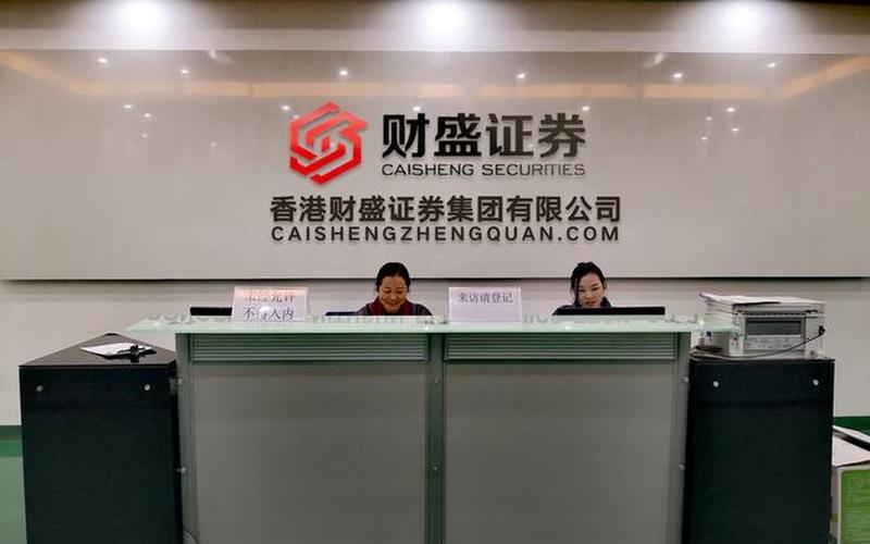 线上配资平台有哪些优点(线上配资平台有哪些优点和缺点)-第1张图片-树涛168配资网_配资炒股平台及公司_股票配资门户网