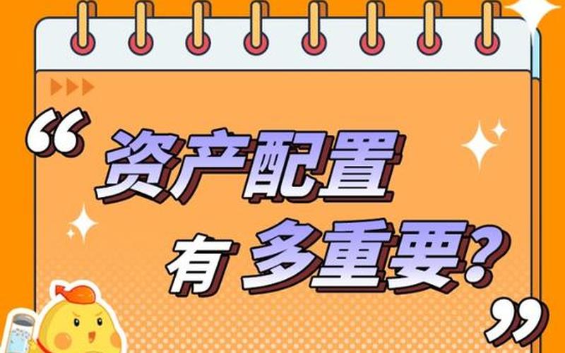 股票配资平台财富牛首选(财富牛配资平台合法吗)-第1张图片-树涛168配资网_配资炒股平台及公司_股票配资门户网