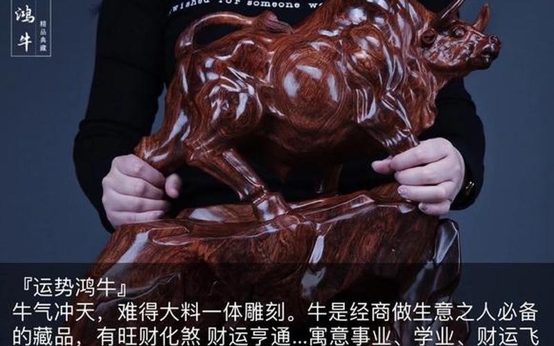 鸿牛炒股配资平台怎么样(鸿牛炒股配资平台怎么样知乎)-第1张图片-树涛168配资网_配资炒股平台及公司_股票配资门户网