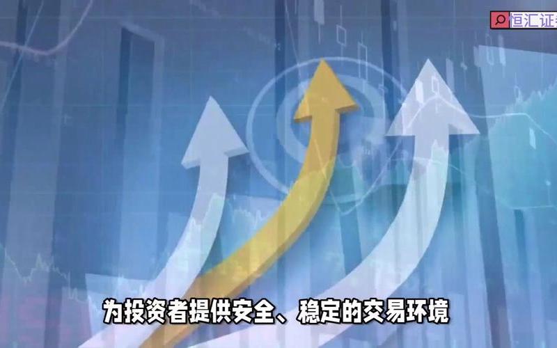 配资平台合法的有哪些(配资平台合法的有哪些企业)-第1张图片-树涛168配资网_配资炒股平台及公司_股票配资门户网