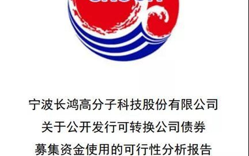 长鸿配资平台网址是什么(长鸿配资平台网址是什么啊)-第1张图片-树涛168配资网_配资炒股平台及公司_股票配资门户网