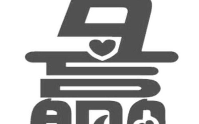 海越互赢配资平台是什么(海越互赢配资平台是什么平台)-第1张图片-树涛168配资网_配资炒股平台及公司_股票配资门户网