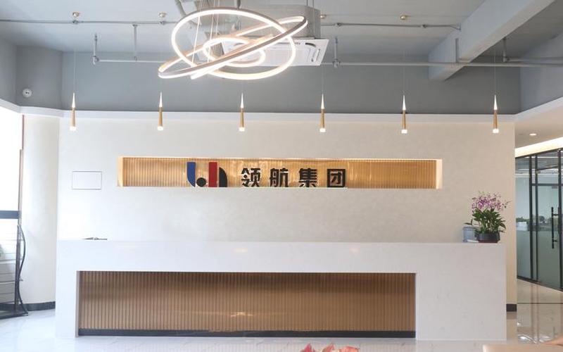领航炒股配资平台(领航炒股配资平台怎么样)-第1张图片-树涛168配资网_配资炒股平台及公司_股票配资门户网