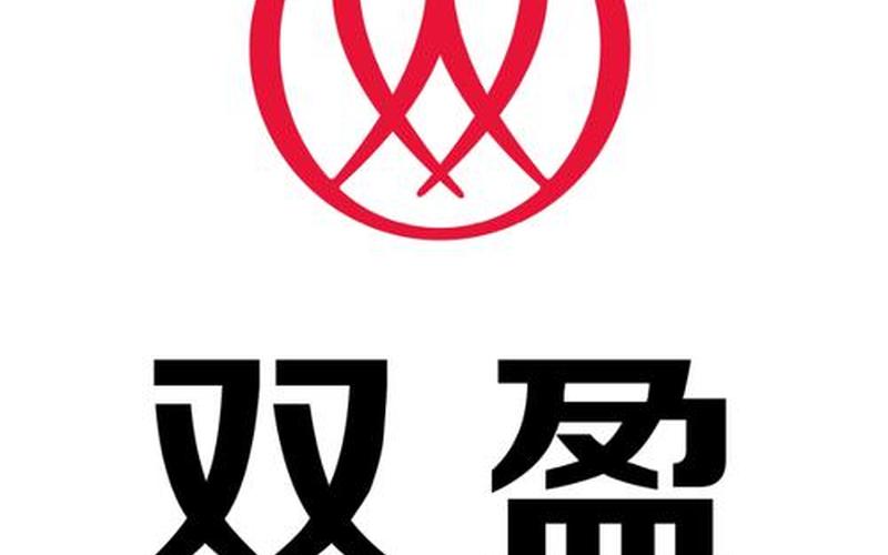 诚信双盈炒股配资平台(诚信双盈炒股配资平台可靠吗)-第1张图片-树涛168配资网_配资炒股平台及公司_股票配资门户网