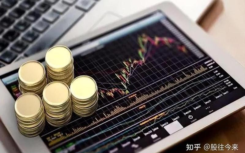 配资平台哪些条件好(配资平台哪些条件好做)-第1张图片-树涛168配资网_配资炒股平台及公司_股票配资门户网