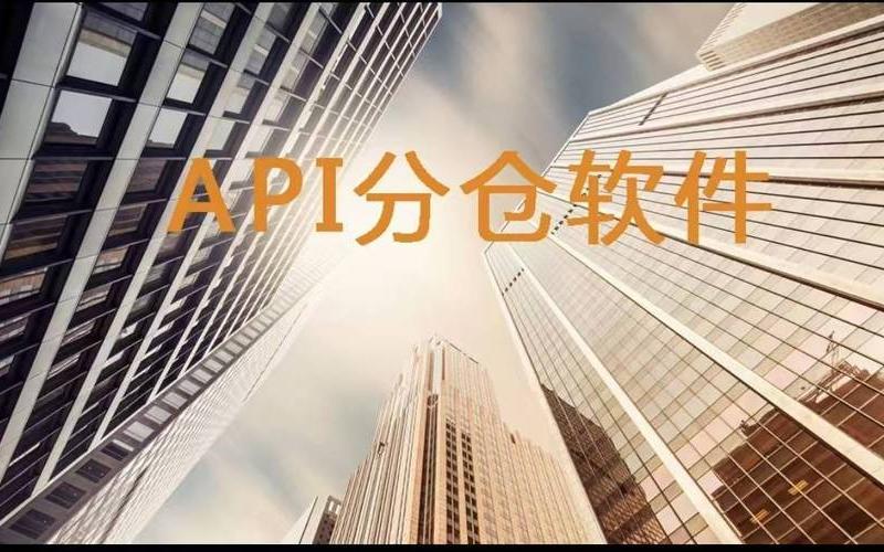 外盘期货配资平台搭建(外盘期货平台搭建多少钱)-第1张图片-树涛配资网_配资炒股平台及公司 - 股票配资门户网