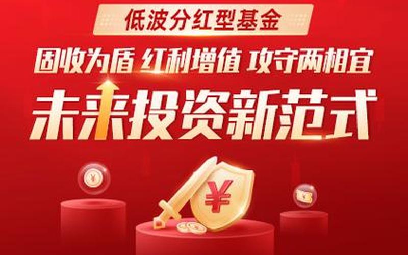 金斧子的股票配资平台(金斧子股票配资平台官网)-第1张图片-树涛168配资网_配资炒股平台及公司_股票配资门户网