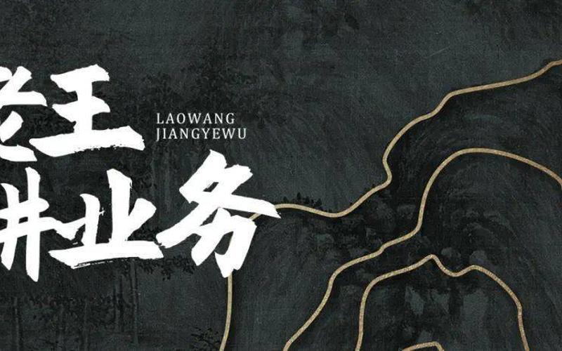 资平台哪个选准嘉会优配(哪个平台匹配资方最好)-第1张图片-树涛168配资网_配资炒股平台及公司_股票配资门户网
