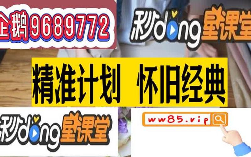 貘娲配资是什么平台(秒懂百科 貘)-第1张图片-树涛168配资网_配资炒股平台及公司_股票配资门户网
