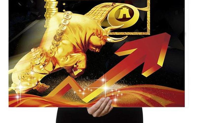 股票配资平台OK选主升浪誉(股票配资平台ok选主升浪誉)-第1张图片-树涛168配资网_配资炒股平台及公司_股票配资门户网