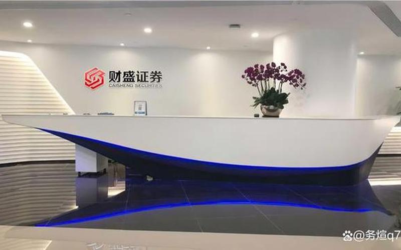 配资平台和实盘交易(配资平台和实盘交易的区别)-第1张图片-树涛168配资网_配资炒股平台及公司_股票配资门户网