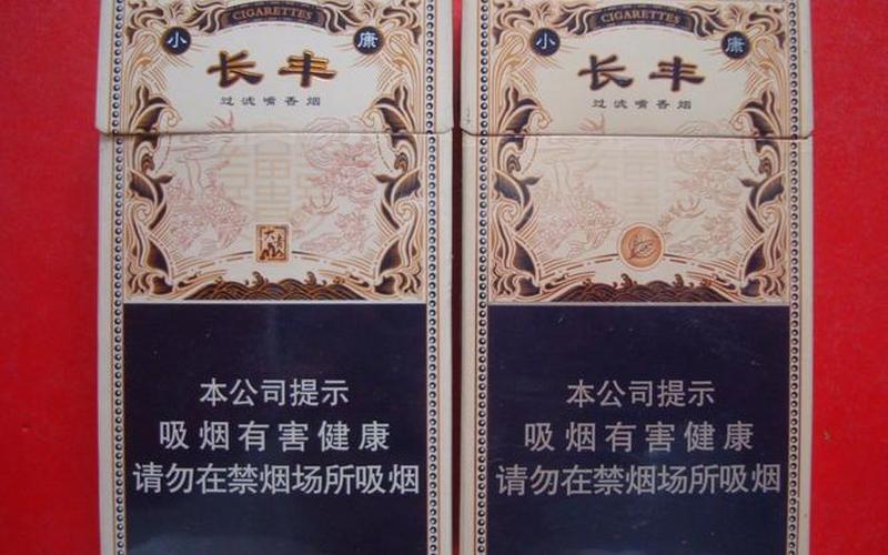 长丰线上炒股配资平台(长丰线上炒股配资平台有哪些)-第1张图片-树涛168配资网_配资炒股平台及公司_股票配资门户网