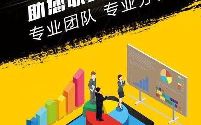 配资平台风控有什么特征(配资平台风控有什么特征和作用)-第1张图片-树涛168配资网_配资炒股平台及公司_股票配资门户网