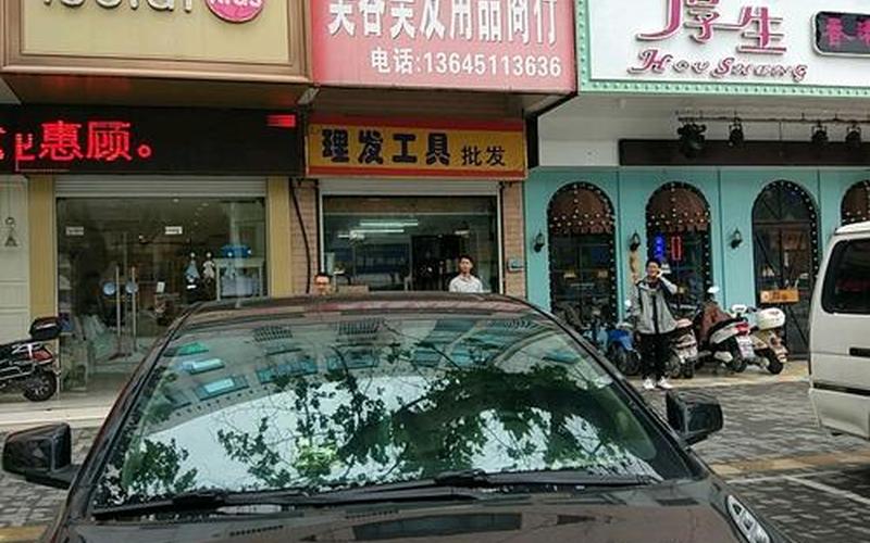 胜宇配资是什么平台(胜宇配资是什么平台公司)-第1张图片-树涛168配资网_配资炒股平台及公司_股票配资门户网