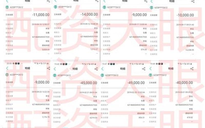 蓝乔炒股配资平台(蓝乔炒股配资平台怎么样)-第1张图片-树涛168配资网_配资炒股平台及公司_股票配资门户网