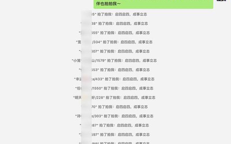 股票配资平台暴雷(股票配资平台暴雷是真的吗)-第1张图片-树涛168配资网_配资炒股平台及公司_股票配资门户网