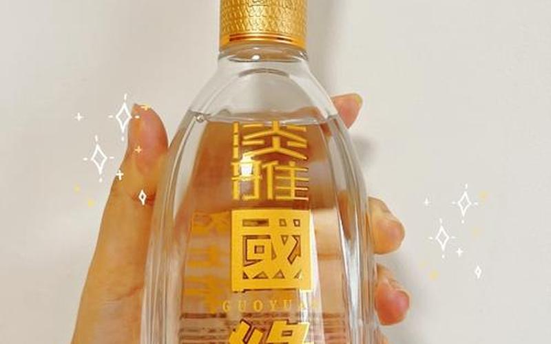 白酒配资平台哪个好(白酒配资平台哪个好一点)-第1张图片-树涛配资网_配资炒股平台及公司 - 股票配资门户网