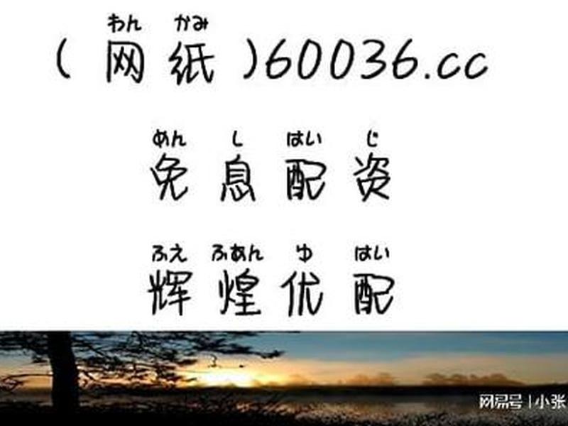 如何炒股才能赚钱(如何炒股才能赚钱快)-第1张图片-树涛配资网_配资炒股平台及公司 - 股票配资门户网