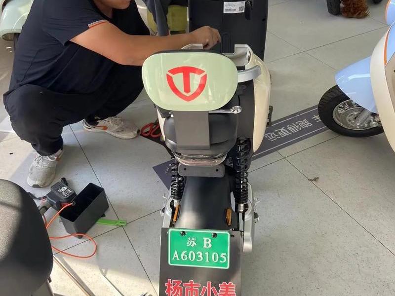 603105股票(603105股票行情股吧001308)-第1张图片-树涛168配资网_配资炒股平台及公司_股票配资门户网