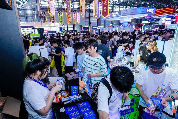 2024ChinaJoy成功收官，热点科技“热点畅玩节”圆满落幕！-第38张图片-科技快讯