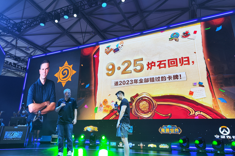 《炉石传说》终于要回归，9月25日！并补偿玩家2023 年全部错过卡牌-第2张图片-科技快讯