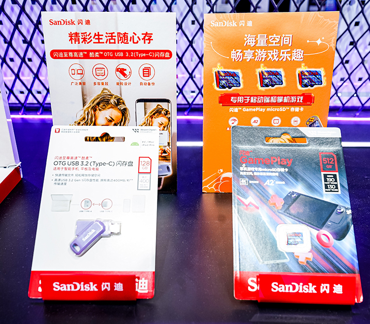 闪迪游戏存储卡亮相ChinaJoy 2024 为掌机用户提供扩容神器-第2张图片-科技快讯