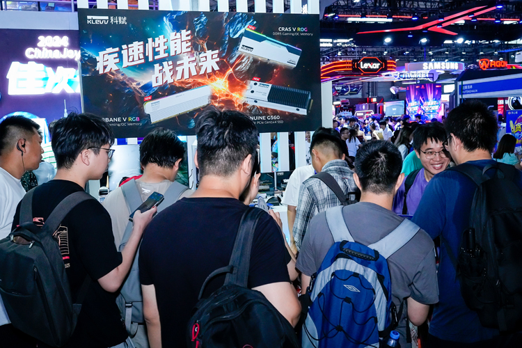 2024ChinaJoy成功收官，热点科技“热点畅玩节”圆满落幕！-第14张图片-科技快讯