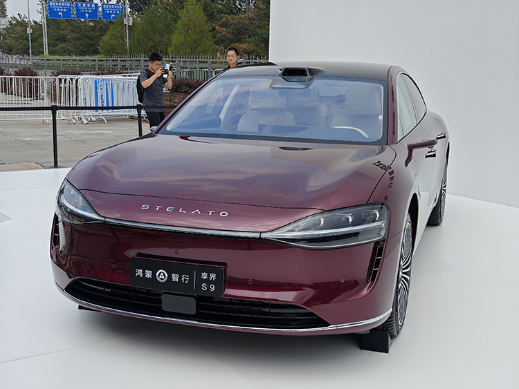 39.98万元起，鸿蒙智行看家车型享界 S9正式上市-第4张图片-科技快讯