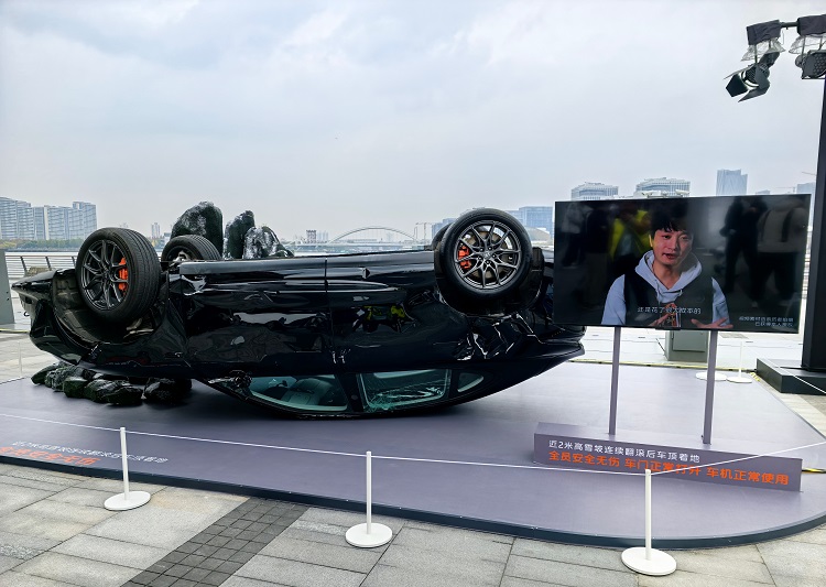 车企举办“破烂展”？智己用报废车，想要说明什么？-第1张图片-科技快讯