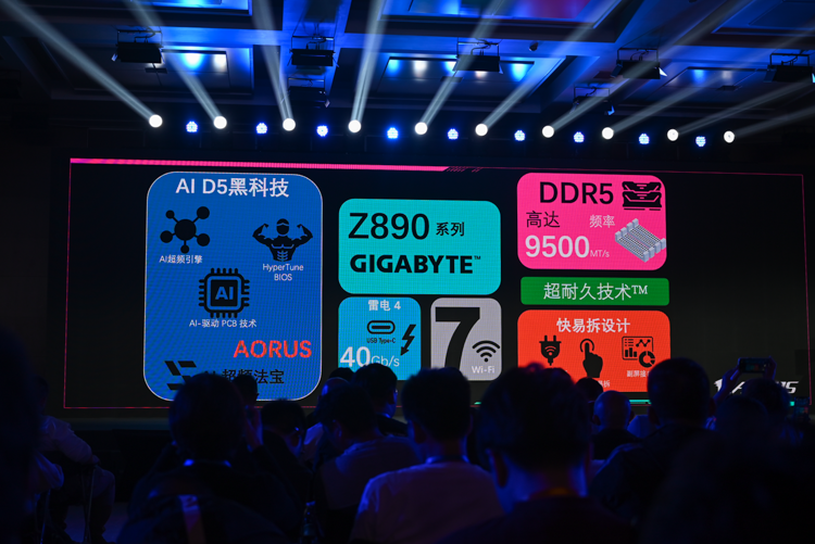 AI PC大菜来了：英特尔发布数十款酷睿Ultra 200系处理器终端-第7张图片-科技快讯