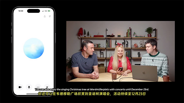 “马拉松”发布会第8天，ChatGPT搜索功能免费开放，语音搜索更流畅了-第3张图片-科技快讯