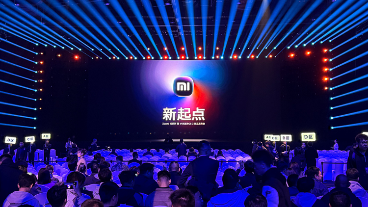 小米发布会总结：小米15无敌，小米SU7 Ultra无畏-第1张图片-科技快讯
