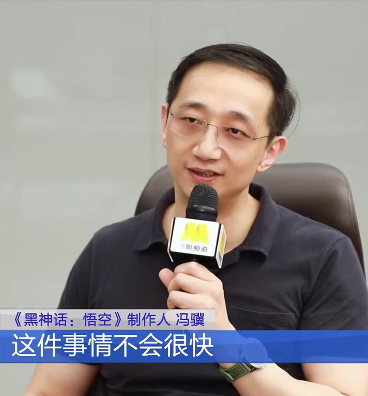 兄弟们别急了，《黑神话：悟空》DLC没那么快能做出来-第1张图片-科技快讯