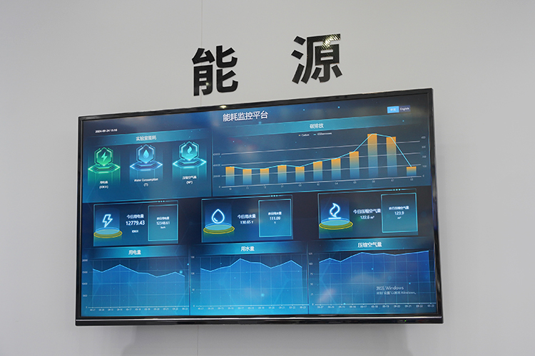助力数字化与低碳化产业转型升级 工博会欧姆龙推出智能化生产管理平台-第10张图片-科技快讯
