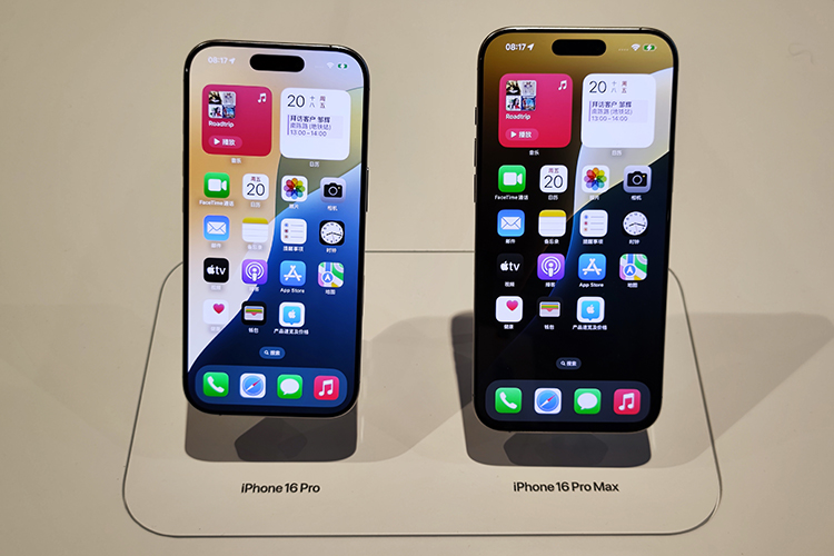 台风雨浇不灭果粉们的热情 iPhone 16系列上海首销盛况依旧-第7张图片-科技快讯