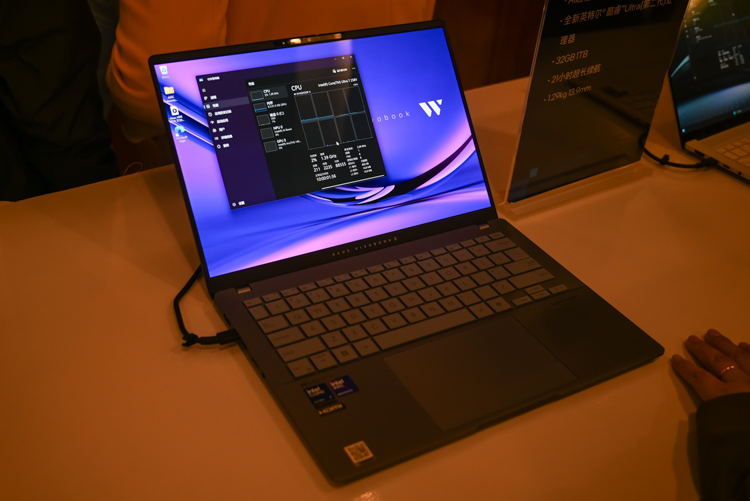 AI PC大菜来了：英特尔发布数十款酷睿Ultra 200系处理器终端-第5张图片-科技快讯