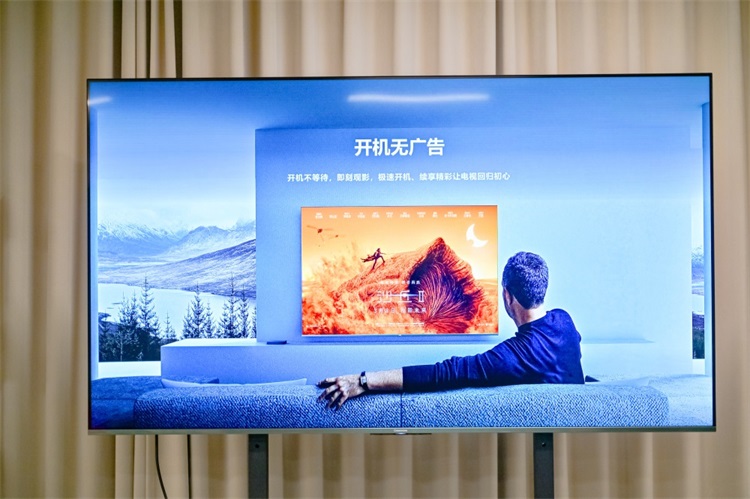 两万内顶配壁画电视长什么样？品鉴长虹AI TV U7H Mini-第8张图片-科技快讯