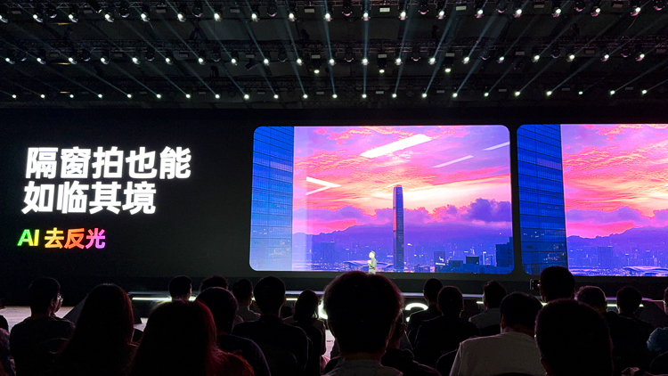 ColorOS 15发布：互传兼容iPhone，一键唤起AI，Find X8与一加13首发-第5张图片-科技快讯