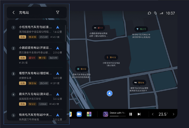 还是雷军人脉广，小米与蔚小理达成合作，充电地图新增3万充电桩-第1张图片-科技快讯