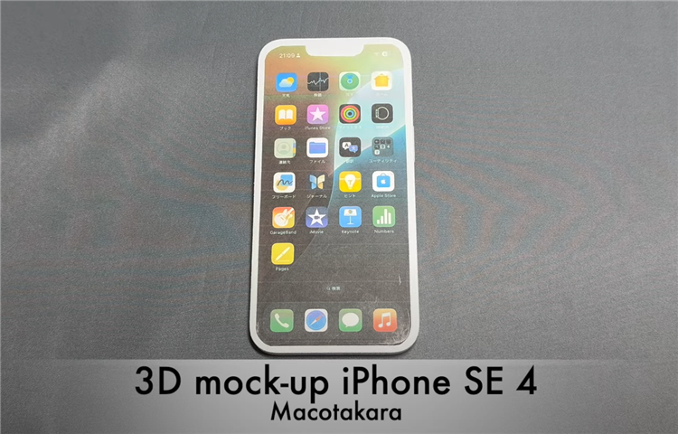 新款iPhone SE模型曝光，搭载A18芯片，后置单摄明年发布-第1张图片-科技快讯