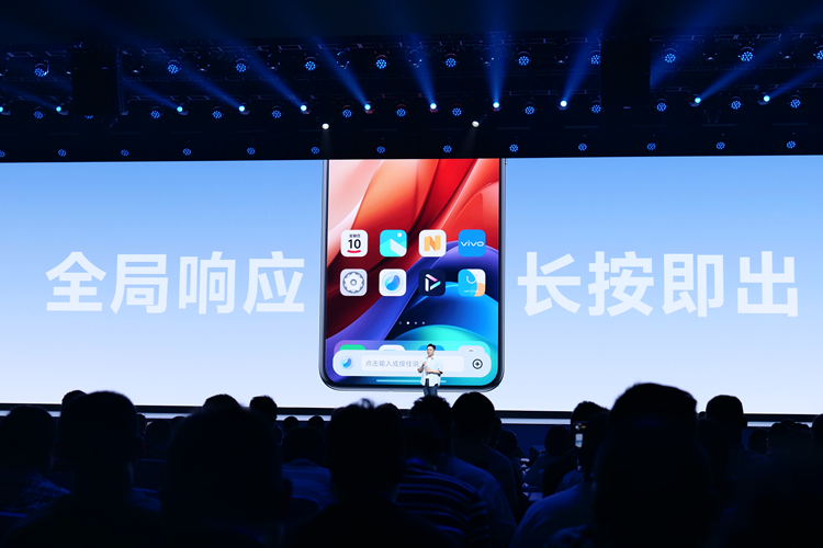 vivo OriginOS 5发布，加入想要的AI功能，但却看到了许多友商身影 -第7张图片-科技快讯