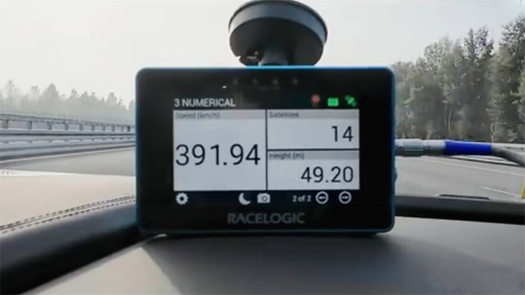 飞得太低了！比亚迪仰望U9刷新中国汽车极速纪录，达391.94km/h-第2张图片-科技快讯