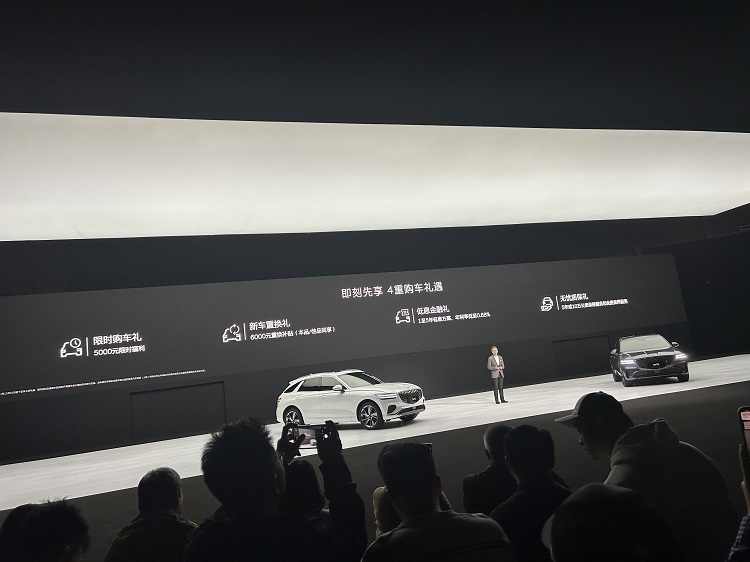 整车进口，全系2.5T，高配全时四驱！捷尼赛思GV70 29.3万起，贵吗？-第3张图片-科技快讯