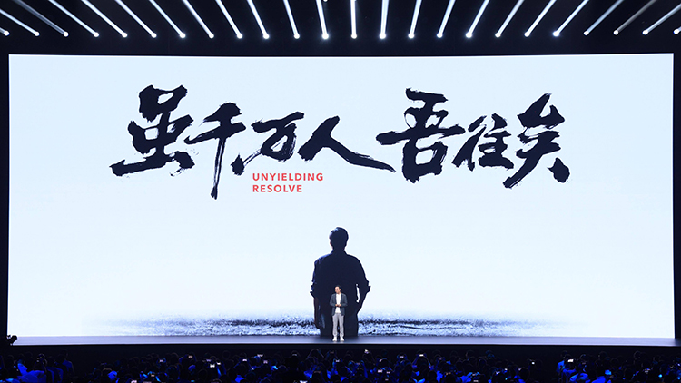 “最后一次创业”说早了？小米正搭建GPU万卡集群，加速AI研发-第3张图片-科技快讯