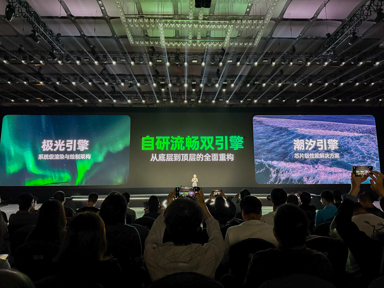 OPPO老机型可升级ColorOS 15，但潮汐引擎仅支持高通第三代平台与天玑9300-第1张图片-科技快讯